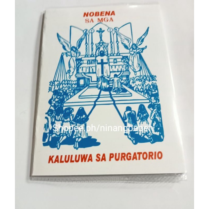 NOVENA sa mga KALULUWA sa PURGATORYO prayer during burial, visiting ...