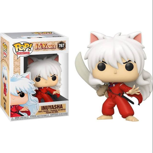 wishiwashi plush