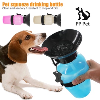 Pet Outdoor Water Bottle Drinker Pet Walking Cup Dog Walking Water Bottle Pet Supplies