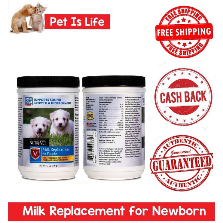 NutriVet Milk Replacement Powder For Puppy Dogs, 12 Ounces