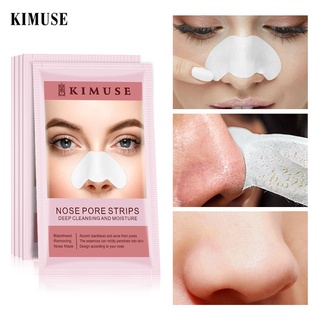 KIMUSE Nose Pore Strips Deep Cleansing and Moisture(1pcs)