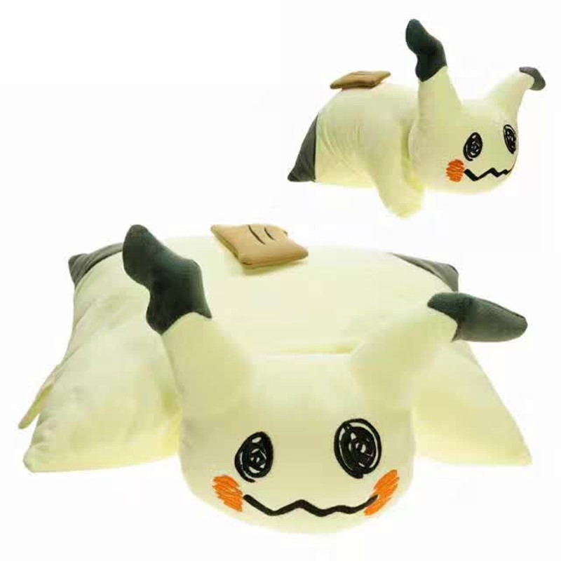 mimikyu plush