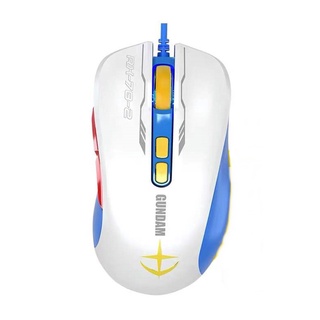 Zeus x Gundam ( GD-001 ) RGB LED Wired Gaming Mouse RGB Backlit - Online Exclusive