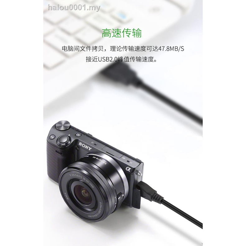 Canon SLR camera USB data cable EOS M M10 M100 M2 M3 1000D 1100D 1200D 1300D 1500D 3000D 400D 450D 500D 550D #4