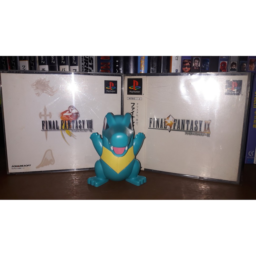 final fantasy 8 ps1 price