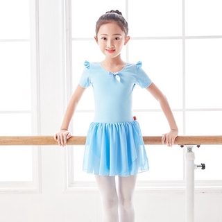 Happy Cherry Little Girls Ballet Dancewear Dress Long-Sleeve Costumes Leotard ¡­