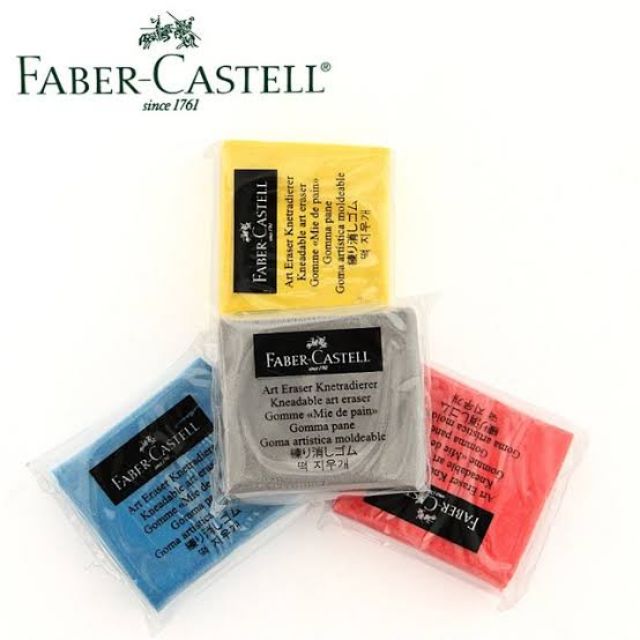 Faber Castell Kneaded Eraser | Shopee Philippines