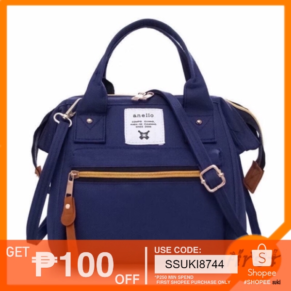 anello backpack price