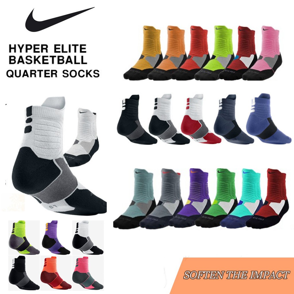 nike hyper elite quarter socks