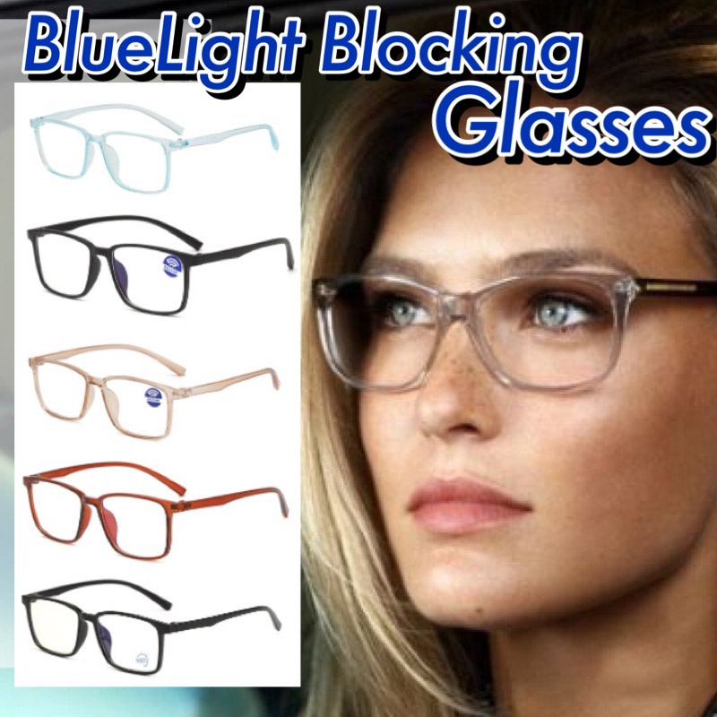 Anti Radiation Blue Ray Glasses Eye Protection Flat Light Men Computer
