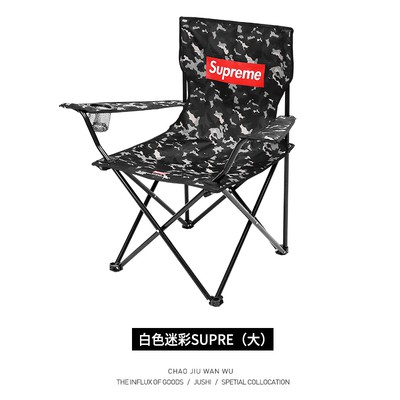 supreme beach chair