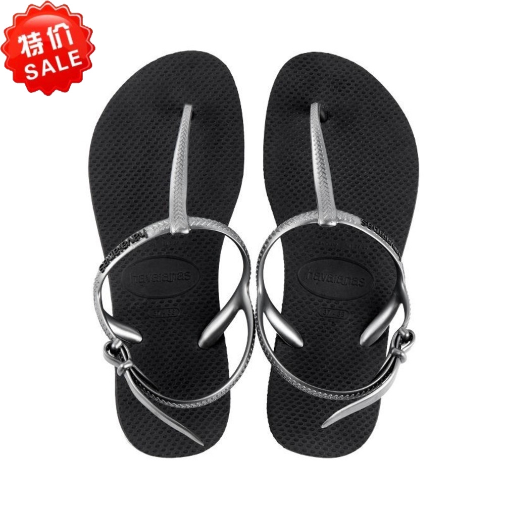 havaianas brazilian sandals