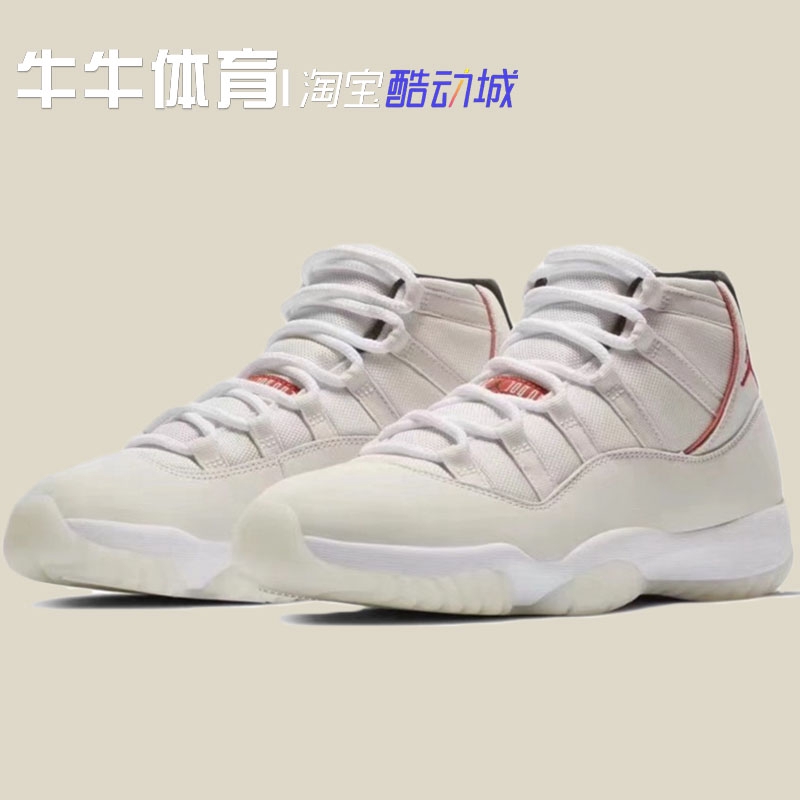jordan 11 white and red high