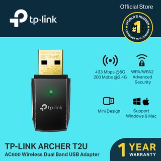 Tp-Link ARCHER T2U AC600 Wireless Dual Band USB Adapter | WiFi Receiver | WiFi Dongle | TP LINK