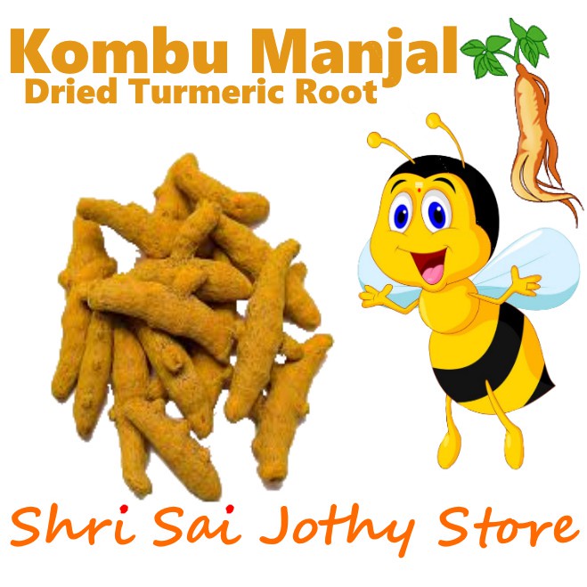 Kombu Manjal Dried Turmeric Root 50g Shri Sai Jothy Store Shopee