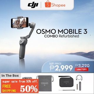 Handheld Counterweight Box Gimbal Shutdown For DJI OSMO Mobile 2 Accessory New