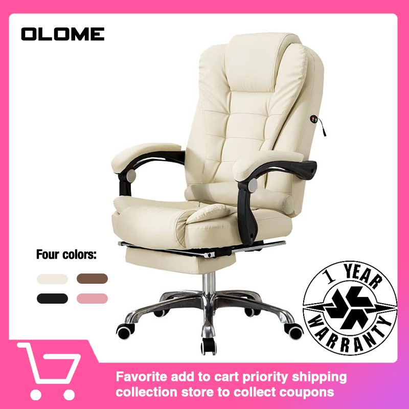 Leather Office Chair Boss Computer Chair Executive Office Chair Massage