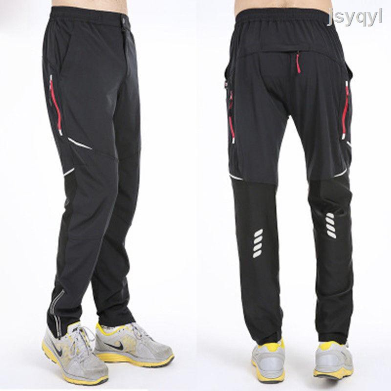 summer cycling pants