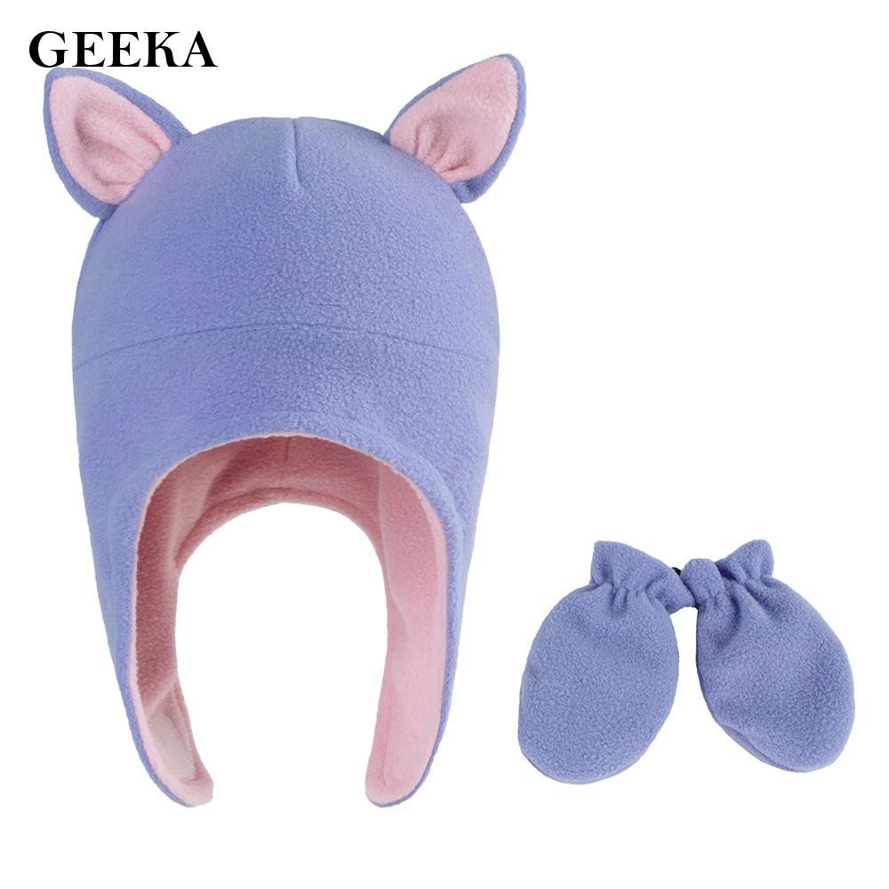 solid color baby hats