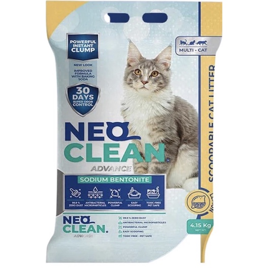NEO CLEAN CAT LITTER SAND (4.15kg) Shopee Philippines