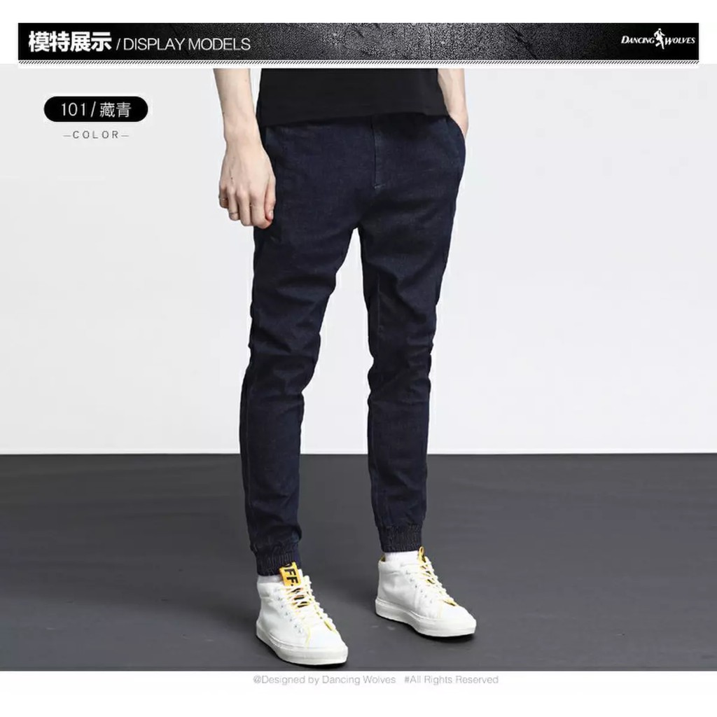 drawstring jogger pants mens