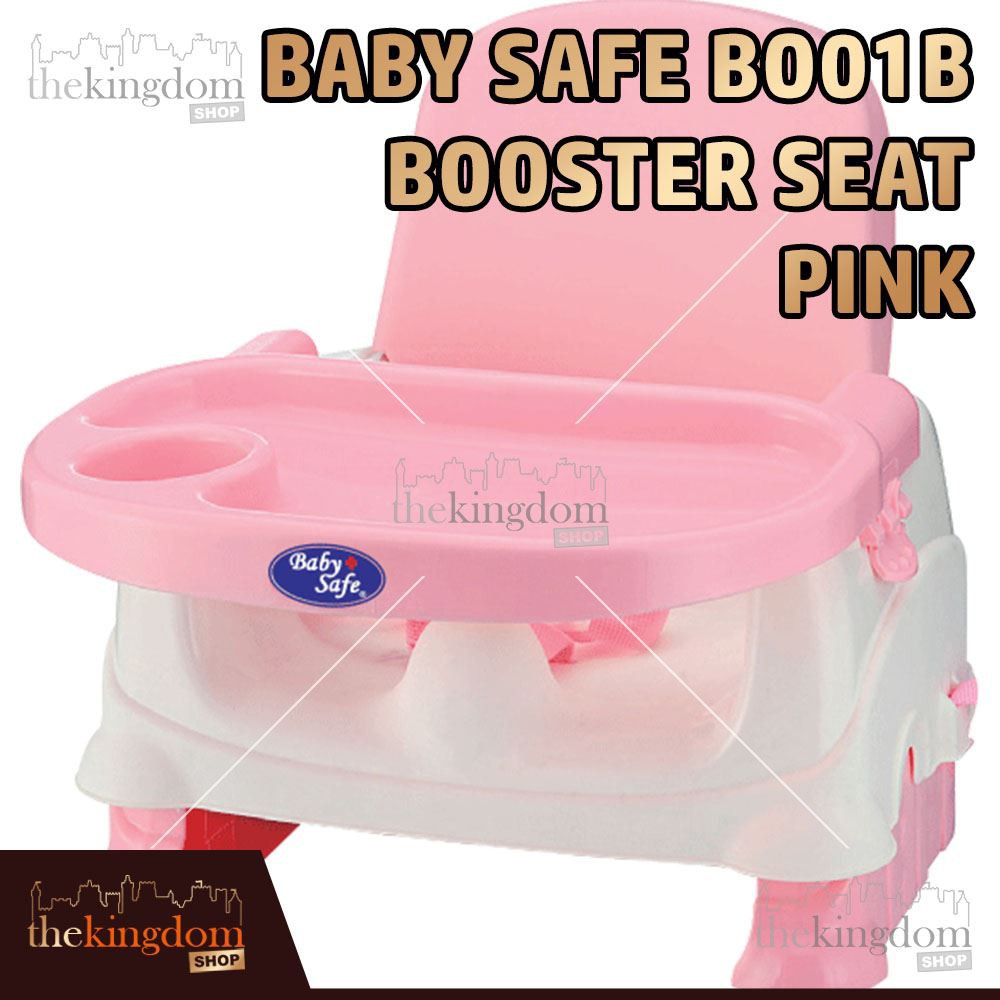 booster seat baby safe