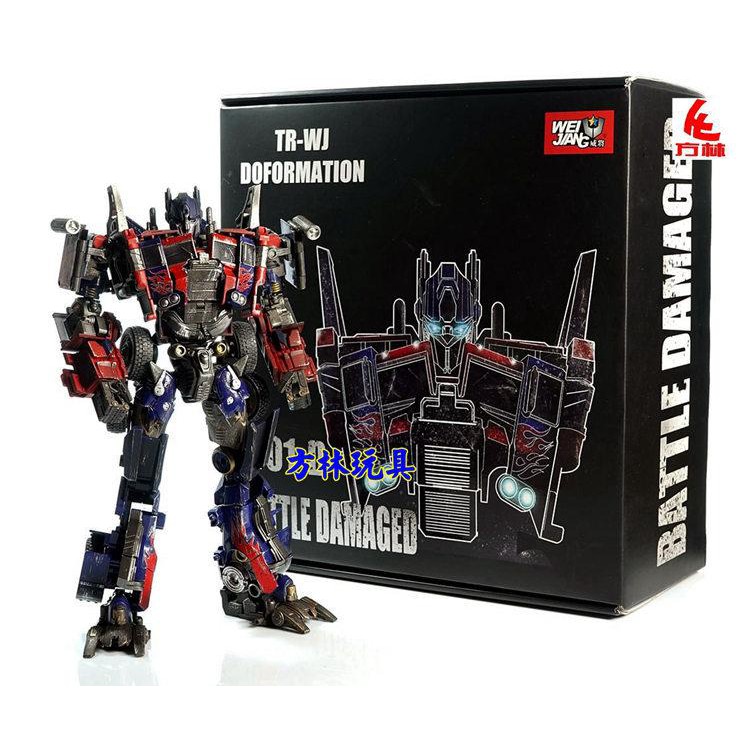 transformers battle damaged optimus prime