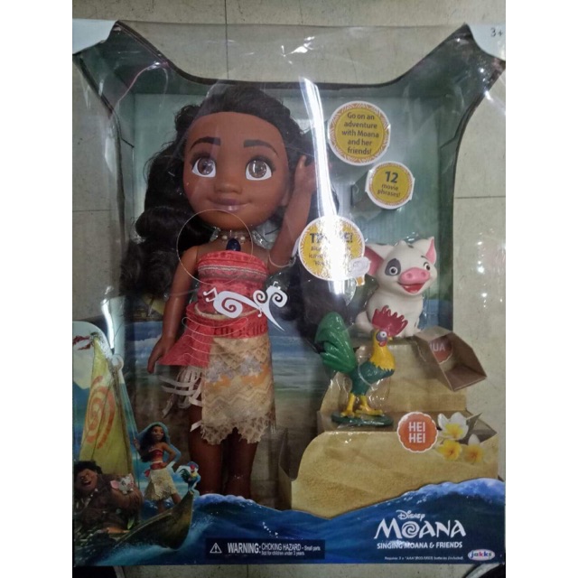 talking moana doll