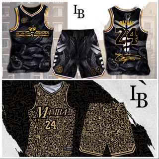 snakeskin mamba jersey