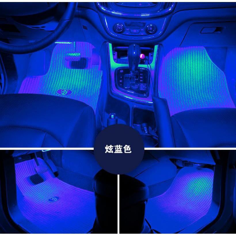 Hot 9led 12v Car Interior Dash Floor Foot Decoration Light Lamp