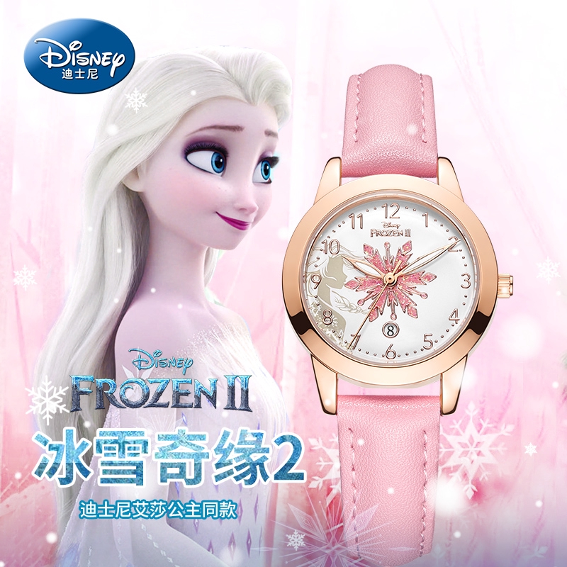 disney frozen digital watch