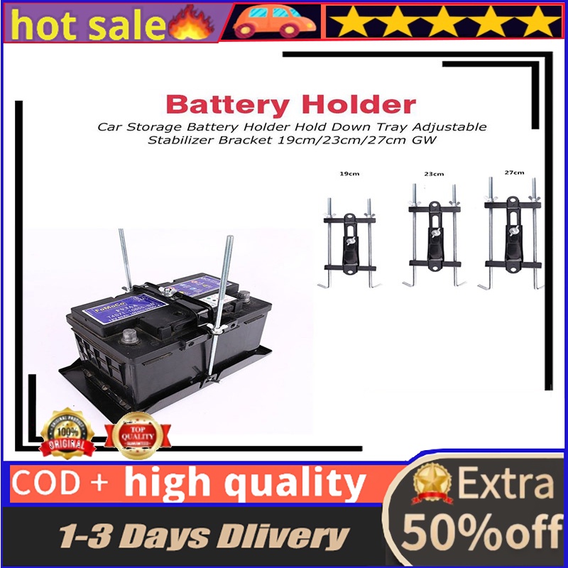 Battery Bracket Adjustable Car Battery Holder Metal Stabilizer 19/23