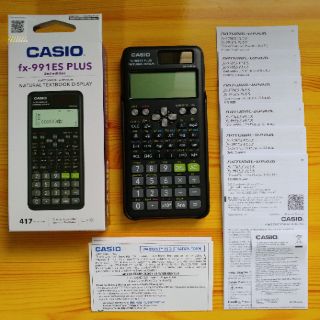 Casio Scientific Calculator Fx 991es Plus Free Download For Pc