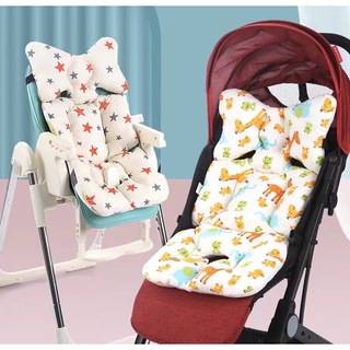 COD baby stroller Universal Soft Thick Seat Cushion Car