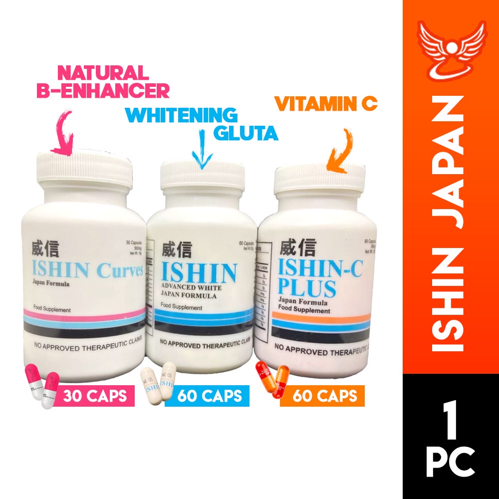 【Philippine cod】 Ishin Japan GlutaAdvanced Whitening Glutathione Pearl