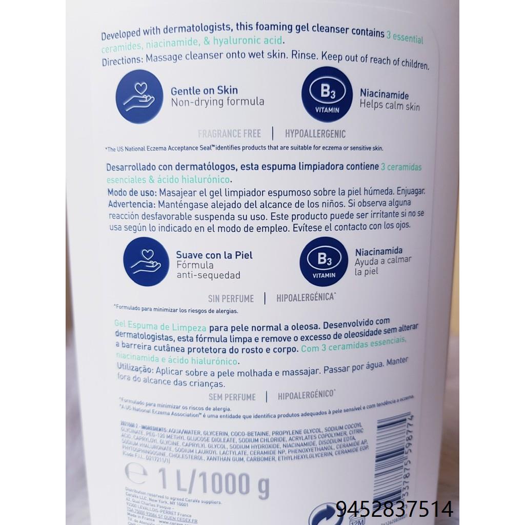 CeraVe Foaming Cleanser TRIAL SIZES Shopee Philippines