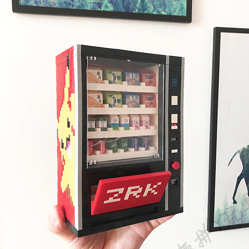 Lego particle building blocks assembled educational toys puzzle vending machine model Shopee