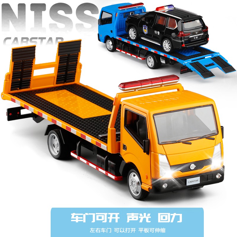 metal toy car transporter