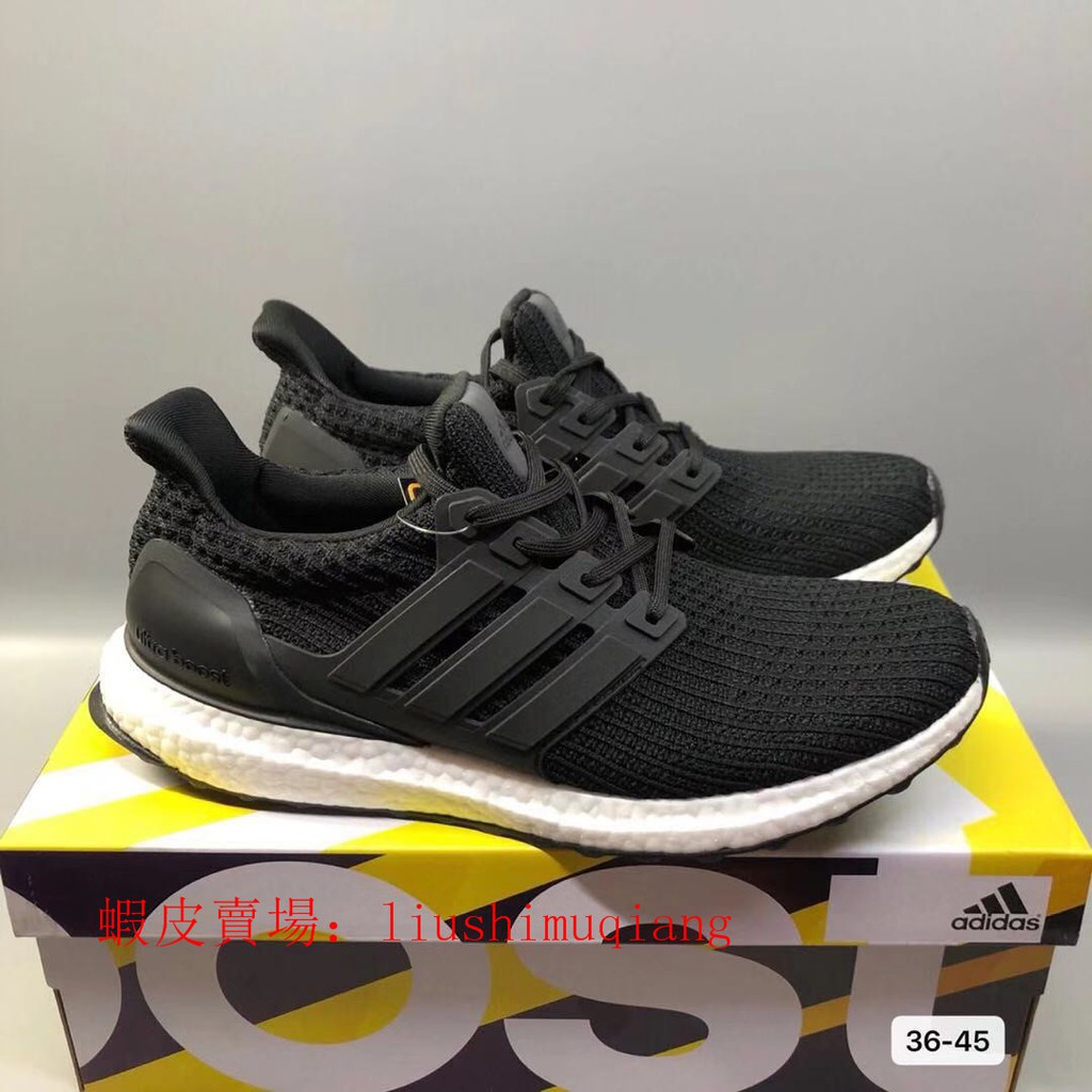 ub 4.0 black white