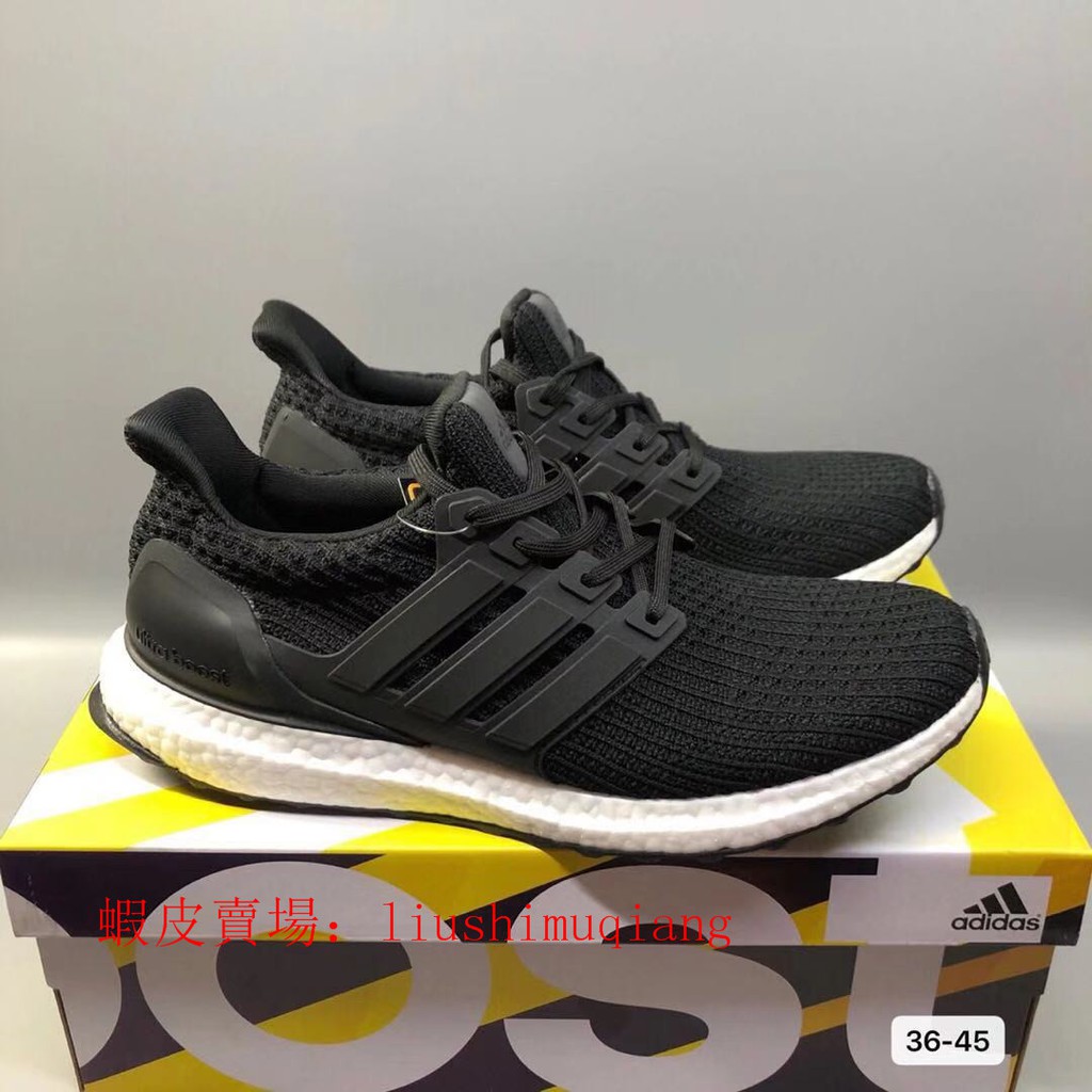 ub 4.0 black