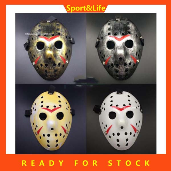 Sl Funny Mask Viernes 13th Horror Hockey Jason Vs Freddy Mask Halloween Jason Freddy Cool Mysterious Party Mask Man Woman Full Face Shopee Philippines