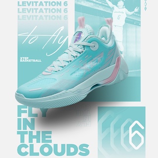 jeremy lin shoes jlin one
