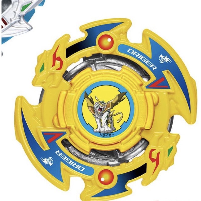 Driger V Beyblade Burst Takara Tomy Shopee Philippines