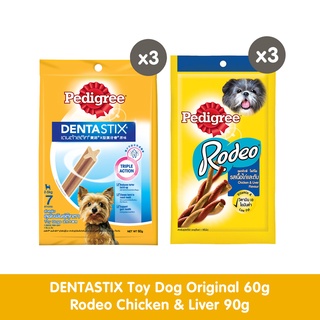 PEDIGREE Dentastix Toy and Rodeo Chicken Liver Dog Treats Pack of 6