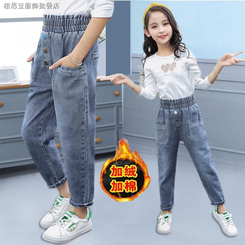 new jeans 2019 for girls