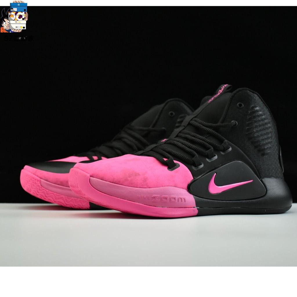 hyperdunk 2018 pink