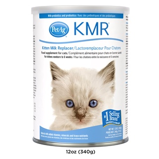 PetAg KMR Kitten Milk Powder Has Problems In Digestion Or Sick After Surgery (340g/12oz) Exp: 11/23