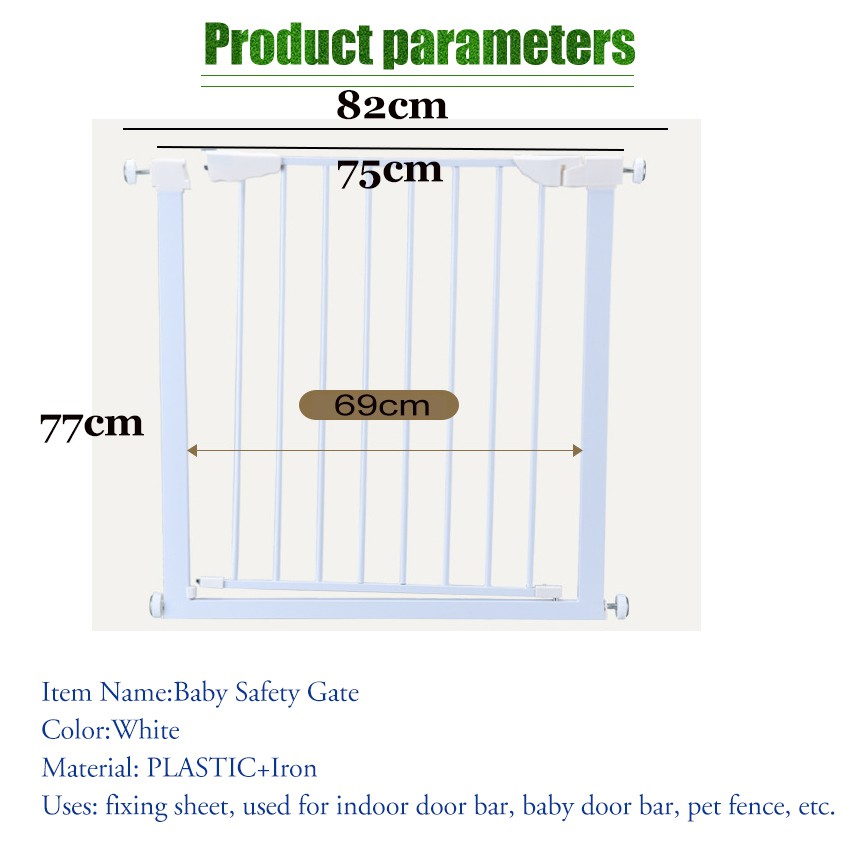 69cm baby gate