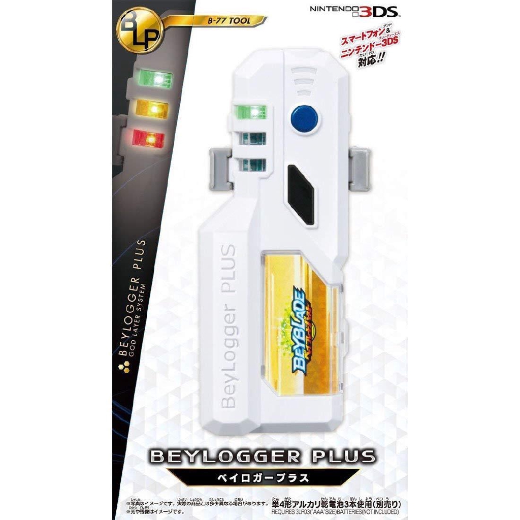 beylogger takara tomy