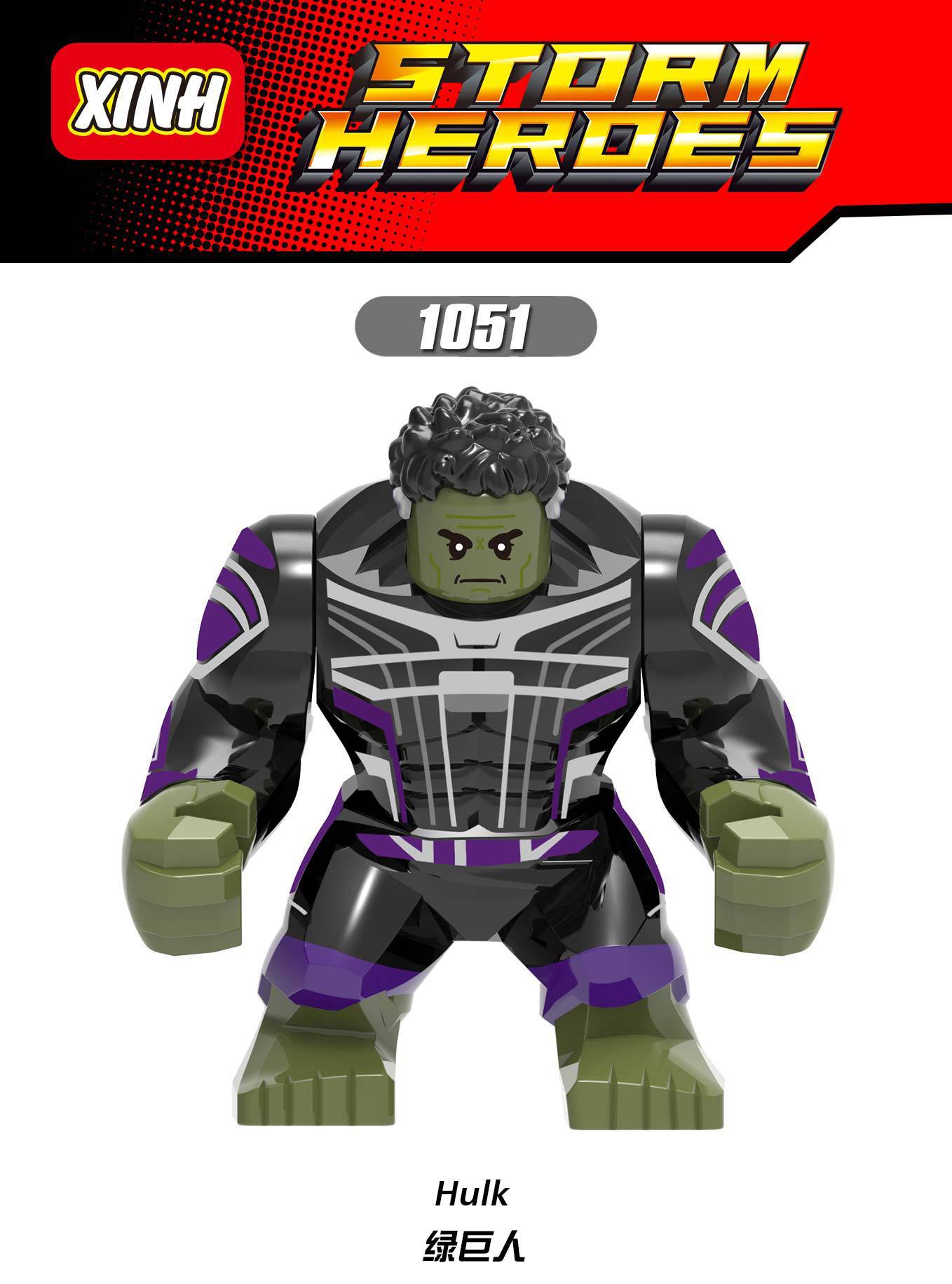 hulk gifts for 5 year old